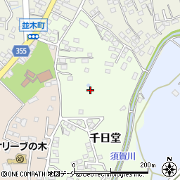福島県須賀川市千日堂周辺の地図