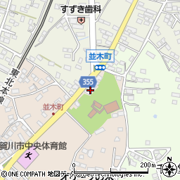 福島県須賀川市並木町145周辺の地図