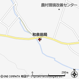和泉田郵便局 ＡＴＭ周辺の地図