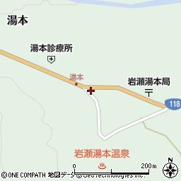 福島県岩瀬郡天栄村湯本居平79周辺の地図