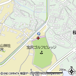 宝沢ゴルフビレッジ須賀川店周辺の地図
