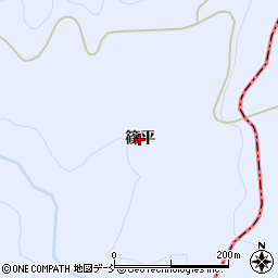 福島県川内村（双葉郡）下川内（篠平）周辺の地図
