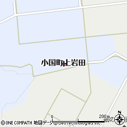 新潟県長岡市小国町上岩田周辺の地図