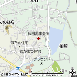 和田池集会所周辺の地図