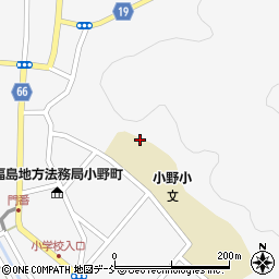 小野町立小野小学校周辺の地図
