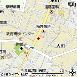 コスモ調剤薬局　須賀川大町店周辺の地図