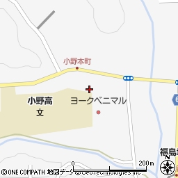 福島県田村郡小野町小野新町本町13周辺の地図