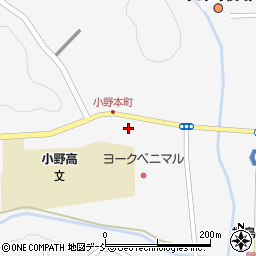 福島県田村郡小野町小野新町本町14周辺の地図