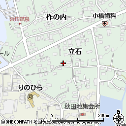 福島県須賀川市和田立石周辺の地図