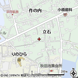 福島県須賀川市和田（立石）周辺の地図