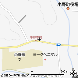 福島県田村郡小野町小野新町本町25周辺の地図