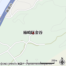 新潟県上越市柿崎区金谷周辺の地図