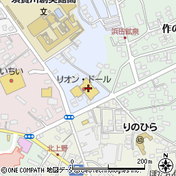リオン・ドール須賀川南店周辺の地図