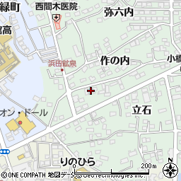 福島県須賀川市和田作の内81周辺の地図