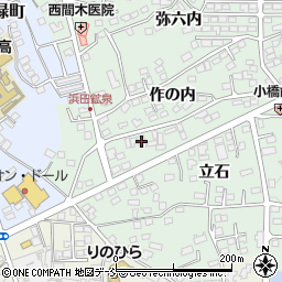 福島県須賀川市和田作の内79周辺の地図