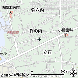 福島県須賀川市和田作の内67周辺の地図