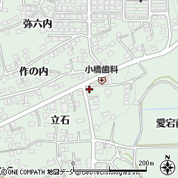 阿久澤新聞店周辺の地図