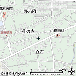 福島県須賀川市和田作の内66周辺の地図