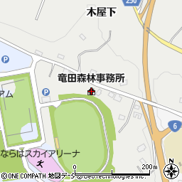 竜田森林事務所周辺の地図