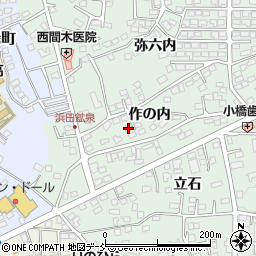 福島県須賀川市和田作の内70周辺の地図
