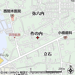 福島県須賀川市和田作の内69周辺の地図