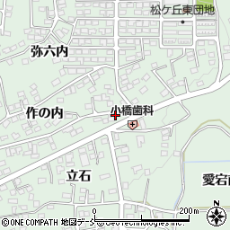 福島県須賀川市和田作の内37周辺の地図