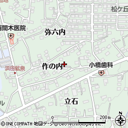 福島県須賀川市和田作の内62周辺の地図