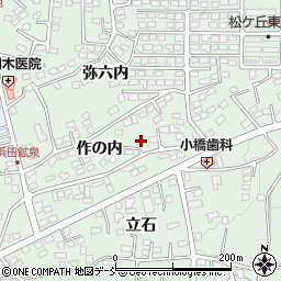 福島県須賀川市和田作の内64周辺の地図