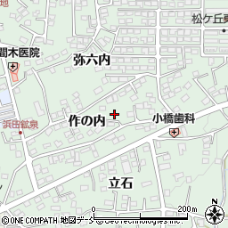 福島県須賀川市和田作の内63周辺の地図