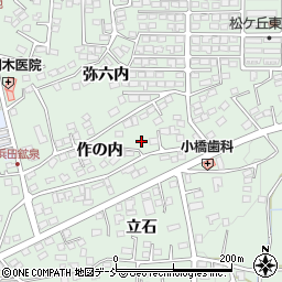 福島県須賀川市和田作の内周辺の地図