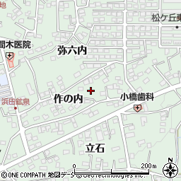 福島県須賀川市和田作の内56周辺の地図