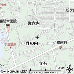 福島県須賀川市和田作の内61周辺の地図