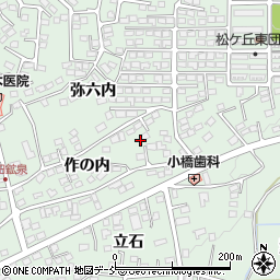 福島県須賀川市和田作の内135周辺の地図