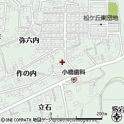 福島県須賀川市和田作の内49周辺の地図
