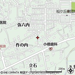 福島県須賀川市和田作の内53周辺の地図