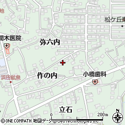 福島県須賀川市和田作の内55周辺の地図