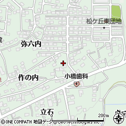 福島県須賀川市和田作の内47周辺の地図