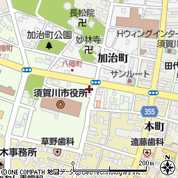 名子秀男・秀文司法行政書士事務所周辺の地図