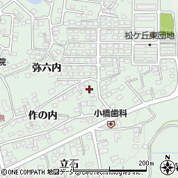 福島県須賀川市和田作の内46周辺の地図