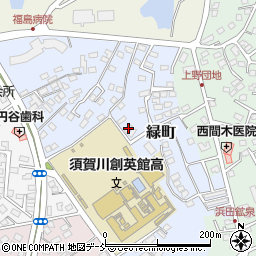 福島県須賀川市緑町83周辺の地図
