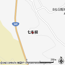 福島県小野町（田村郡）小野新町（七生根）周辺の地図
