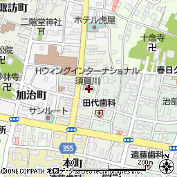 ホテルウィングインターナショナル須賀川周辺の地図