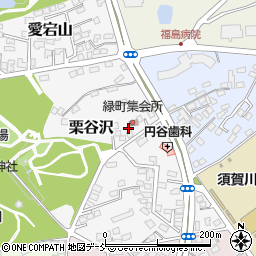 福島県須賀川市栗谷沢31周辺の地図