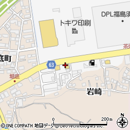 セキショウホンダ株式会社　須賀川店周辺の地図