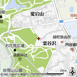 福島県須賀川市栗谷沢42周辺の地図