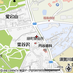 福島県須賀川市栗谷沢23周辺の地図