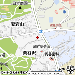 福島県須賀川市栗谷沢7周辺の地図