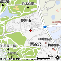 福島県須賀川市栗谷沢12周辺の地図