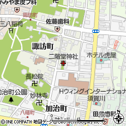 二階堂神社周辺の地図