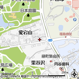 福島県須賀川市愛宕山130周辺の地図